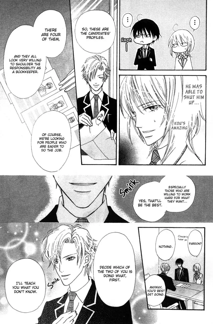 Renjou Sparkle Chapter 5 14